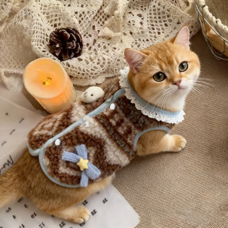 Lace Collar Fleece Vest — supplier reference