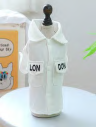 London Shirts — supplier reference