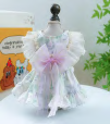 Midsummer Floral Dress - Green — supplier reference
