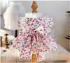Little Rose Floral Dress — supplier reference
