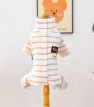 Striped bodysuit - coffee white — supplier reference