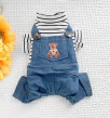 Little Bear O-Bubble Overalls — supplier reference